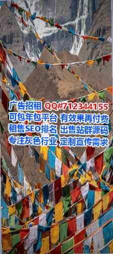赤坎孕母民宿有限公司